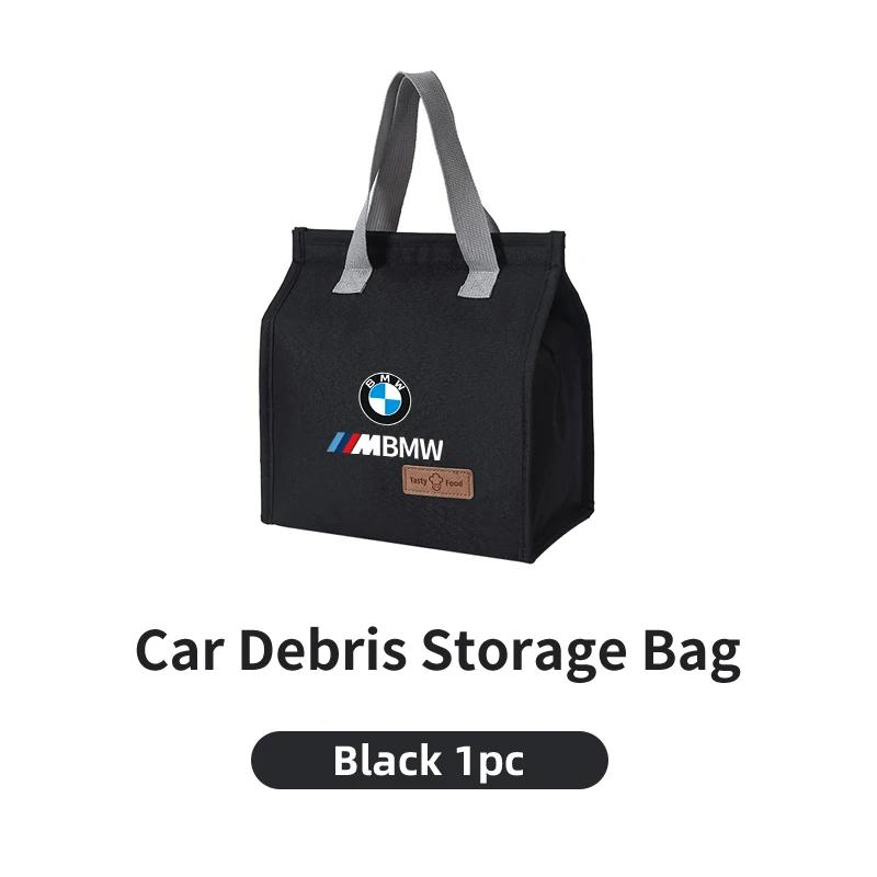 

Hot 2025 Kids Thermal Lunch Bag Picnic Drink Lunchbox Outdoor Office Food Bag For BMW X1 X3 X5 E39 E46 E90 F20 E60 F30 E36 E91 E чёрный