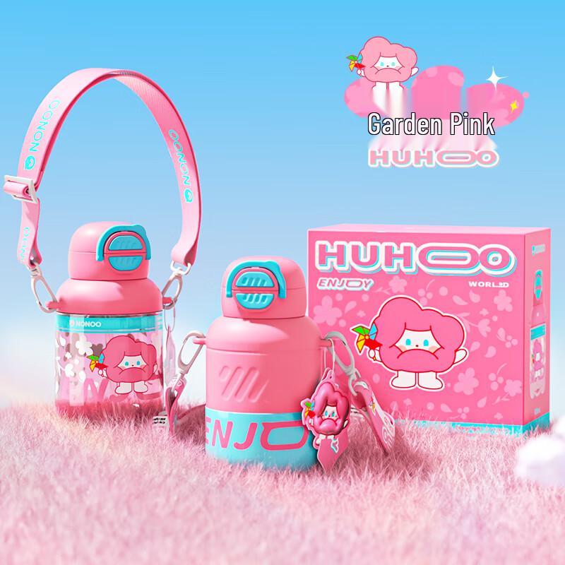 NONOO Kids Dual-Use Insulated Water Bottle
