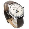 The STAC Made in Japan Watch 36mm Antique Retro Unisex Moon Phase Arabia x White Brown Croco [The Stack] Men's Women's ST-MF001