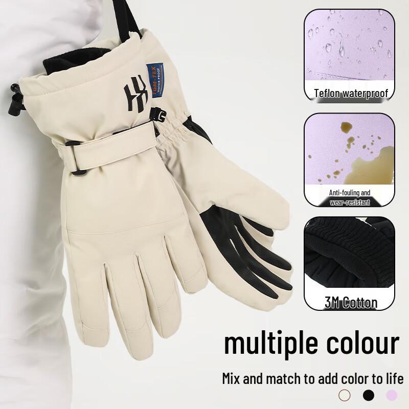 Xi Hong Winter Waterproof 3M Thinsulate Ski & Cycling Gloves