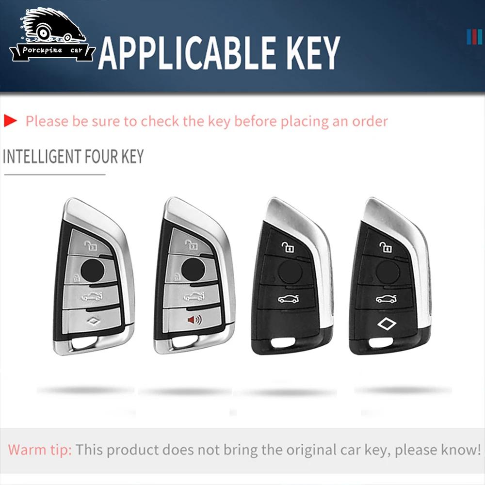 PC Car Key Case Cover Bag For Bmw F20 G20 G30 X1 X3 X4 X5 G05 X6 X7 G11 F15 F16 G01 G02 F48 Accessories Holder Shell Keychain