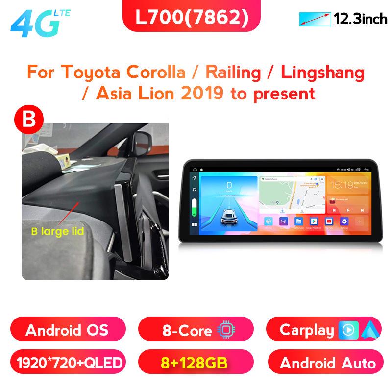 Toyota Corolla Android Navigation with CarPlay - Large Screen Stand-Up Display