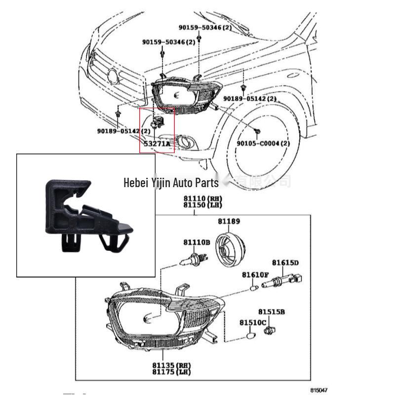 Toyota/Lexus Strålkastarfäste Fästspänne för Highlander/Prado - Del 5327112060
