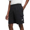 Mens Sportswear Club Cargo Shorts