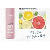 NatureLab - Diane Perfect Beauty Styling Dry Shampoo Smooth & Shine