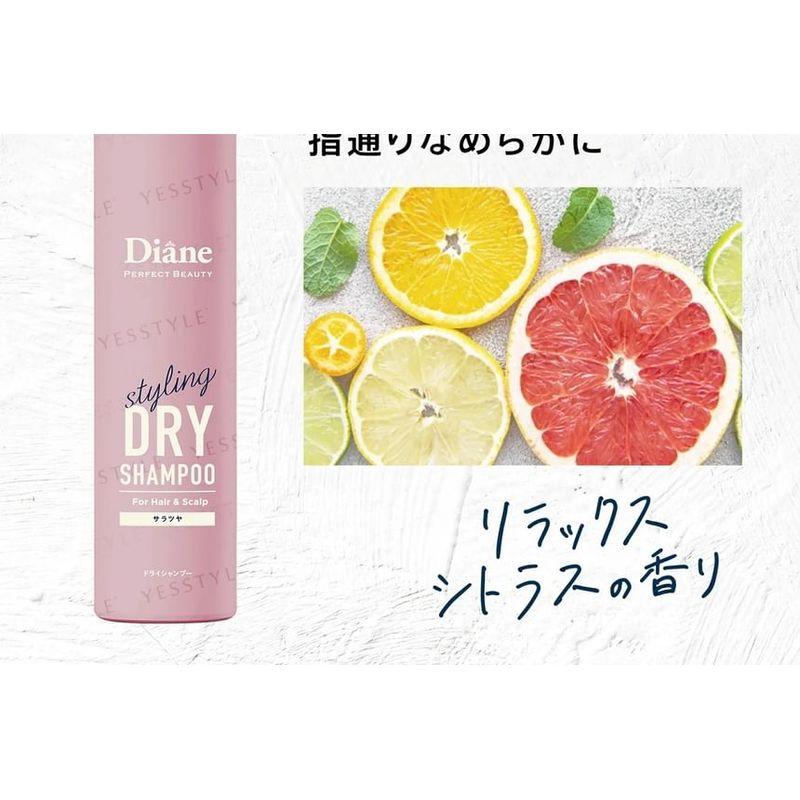 NatureLab - Diane Perfect Beauty Styling Dry Shampoo Smooth & Shine