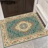 Simple  New Chinese Style Carpet Entrance Mat Entrance Carpet Living Room Coffee Table Bedroom