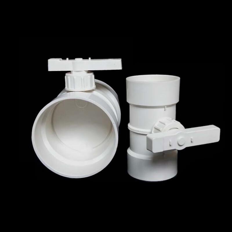 Deqi PVC Manual Round Airflow Control Valve