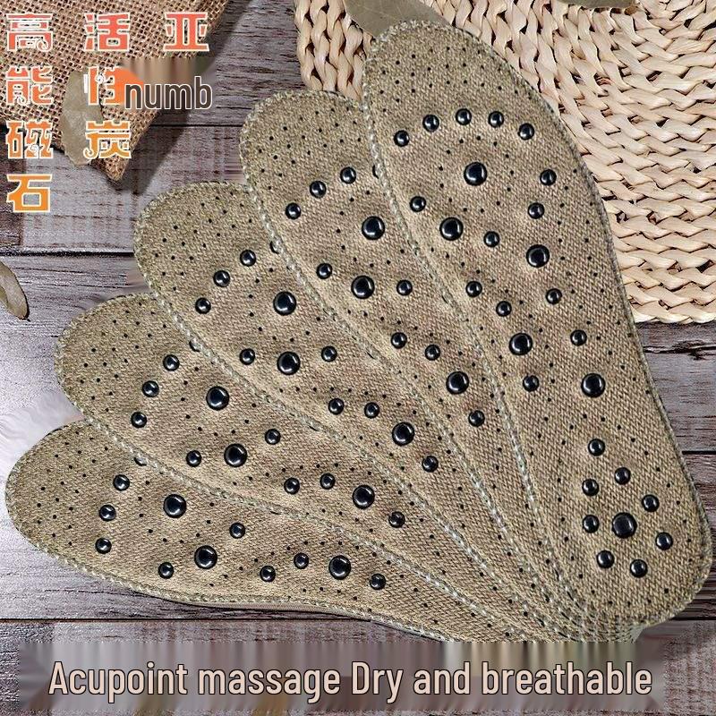 Breathable Magnetic Therapy Acupoint Massage Insoles with Heating Pads