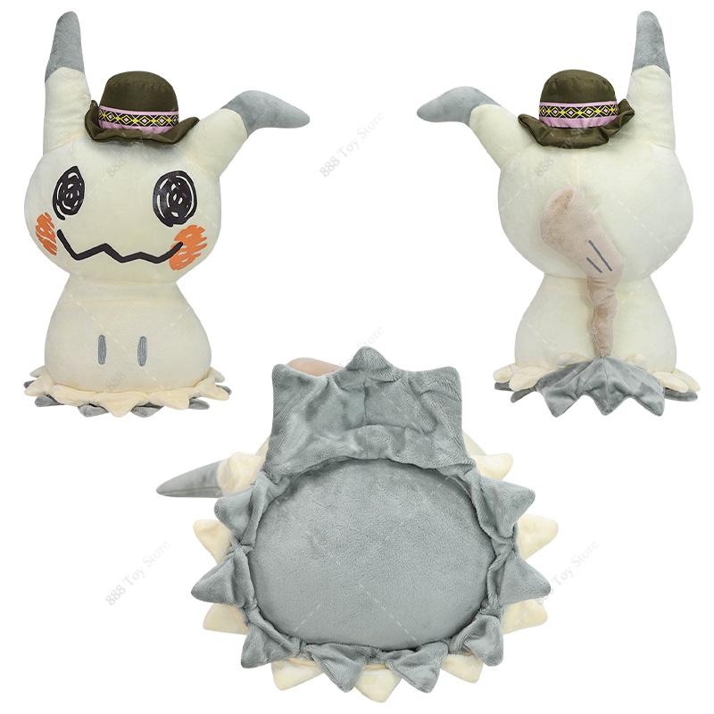 Mimikyu Plush Figurine Toys Anime Cosplay Mimikyu Camping Halloween Soft Stuffed Peluche Collectible Kids Gifts