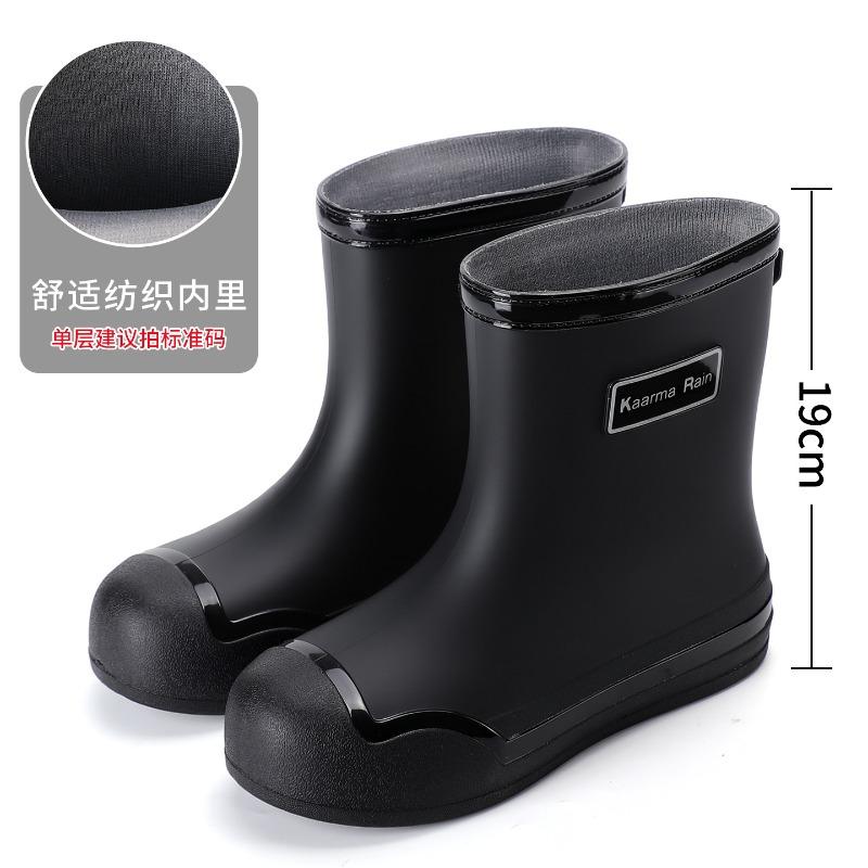 Rain shoes women's outer wear medium tube elastic mouth rain boots flat bottom work nonslip female students sea shoes