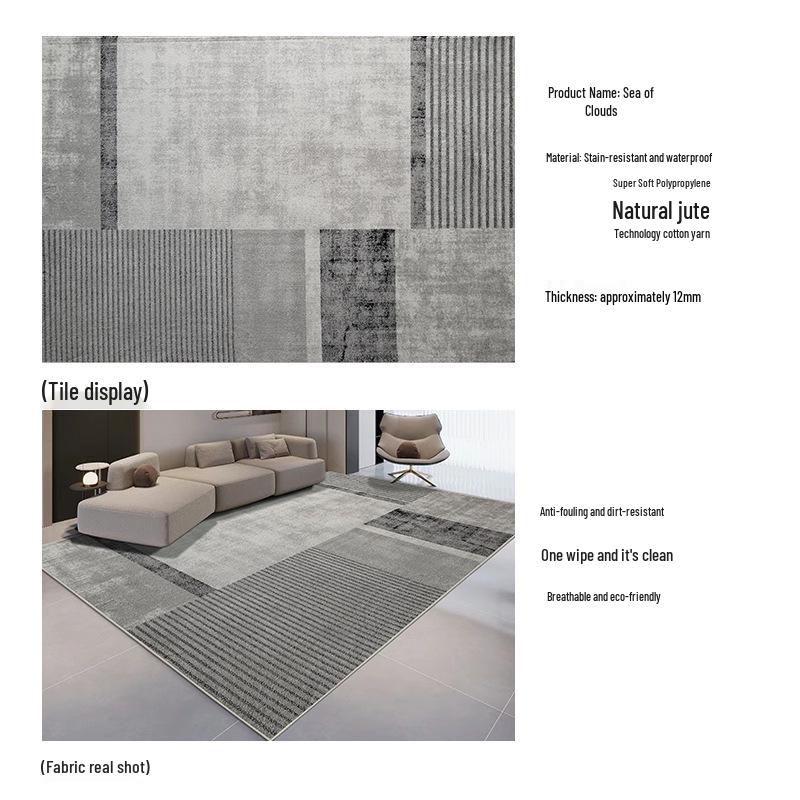 Weimai No-Glue Waterproof, Stain-Resistant, Easy-Clean Modern Living Room Carpet 1.6x2.3m