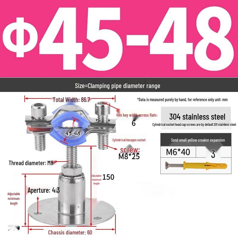 Youlan 304 Stainless Steel Adjustable Pipe Clamp with Rubber Pad
