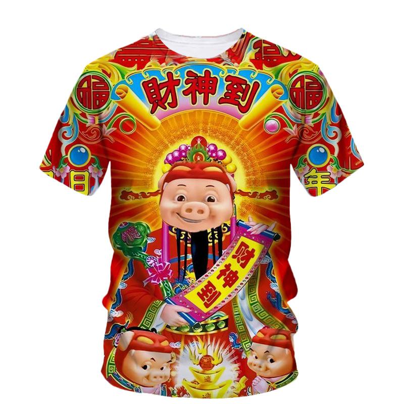 3D God Of Wealth Printing Men T-shirt Chinese New Year Graphic T-shirts For Men Fashion Cool Streetwear Short Sleeve Women Clothes
