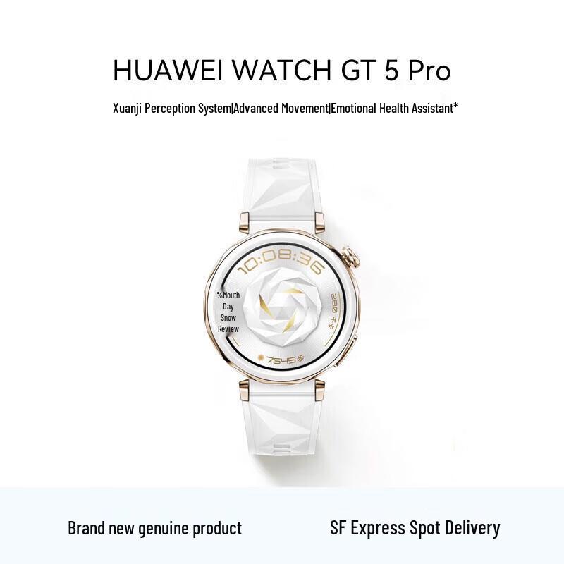 

Huawei WATCH GT 5 Pro Smartwatch (CN version)