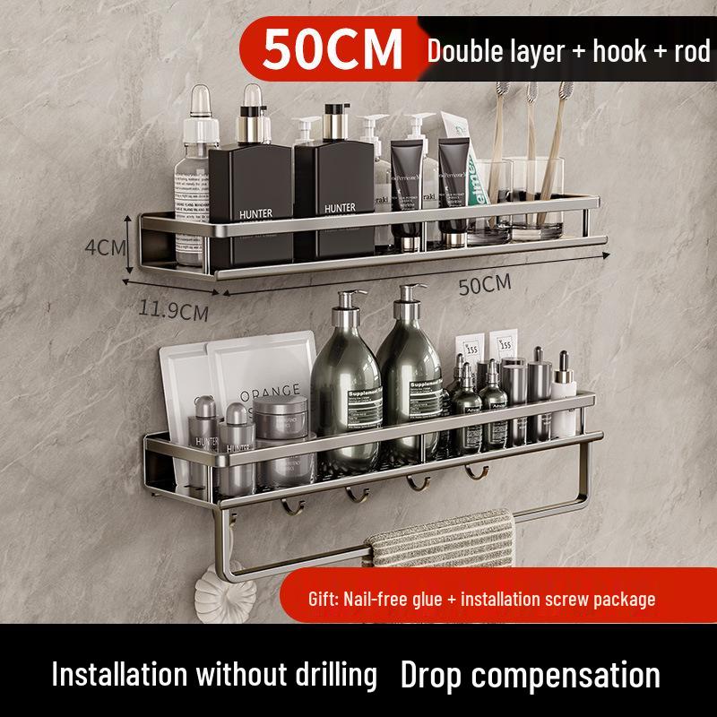 Punch-Free Wall-Mounted Bathroom Shelf - Vanity & Cosmetic Storage Rack