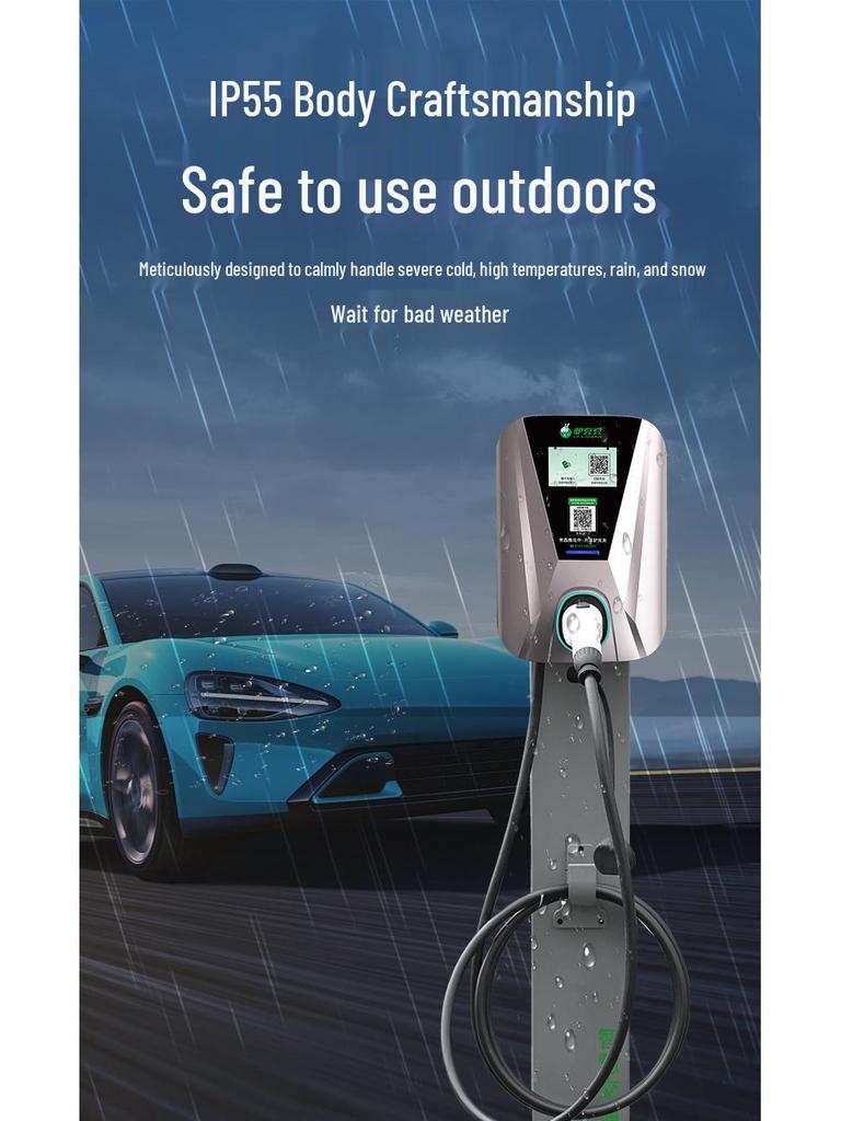 7kW Home Charging Station for Lu Chong New Energy Electric Vehicles, Supports Commercial Scan Code and Card Swipe Fee Charging