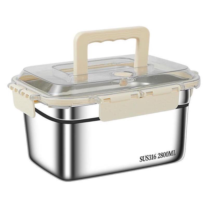 ZISIZ Stainless Steel Portable Food Container
