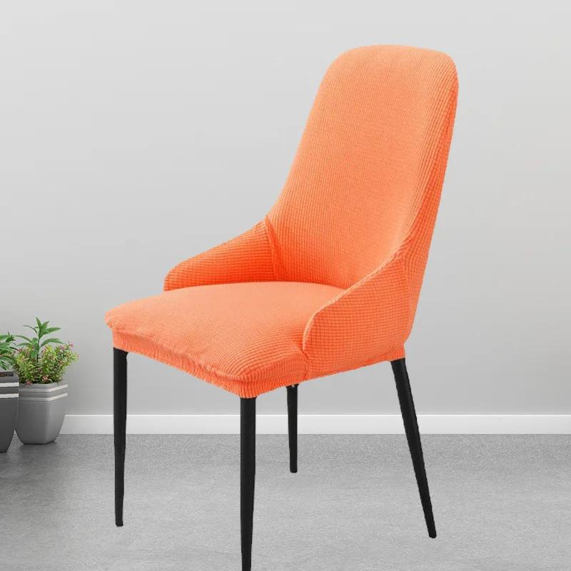 

Чехол на стул из флиса для большого изогнутого обеденного стула, эластичный толстый чехол для мелкого кресла, чехлы для сидений для кухни, отеля, декора 1PC оранжевый