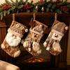 Cross-border Christmas Decorations Brown Christmas Stockings Santa Snowman Gift Candy Bag Christmas Tree Pendant