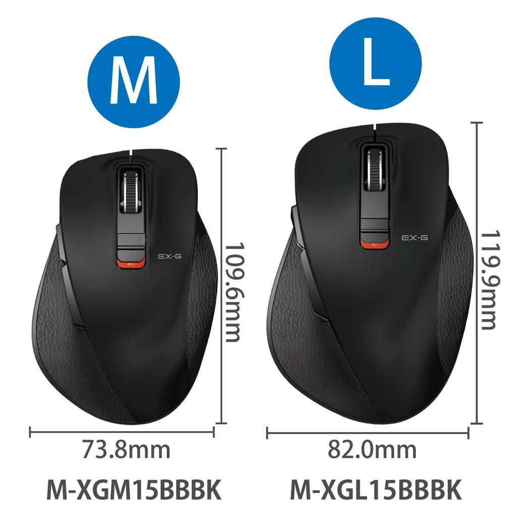 ELECOM Wireless Mouse Bluetooth EX-G, Grip Master, 5 Buttons, Multi-Pairing, Medium, Black, M-XGM15BBBK