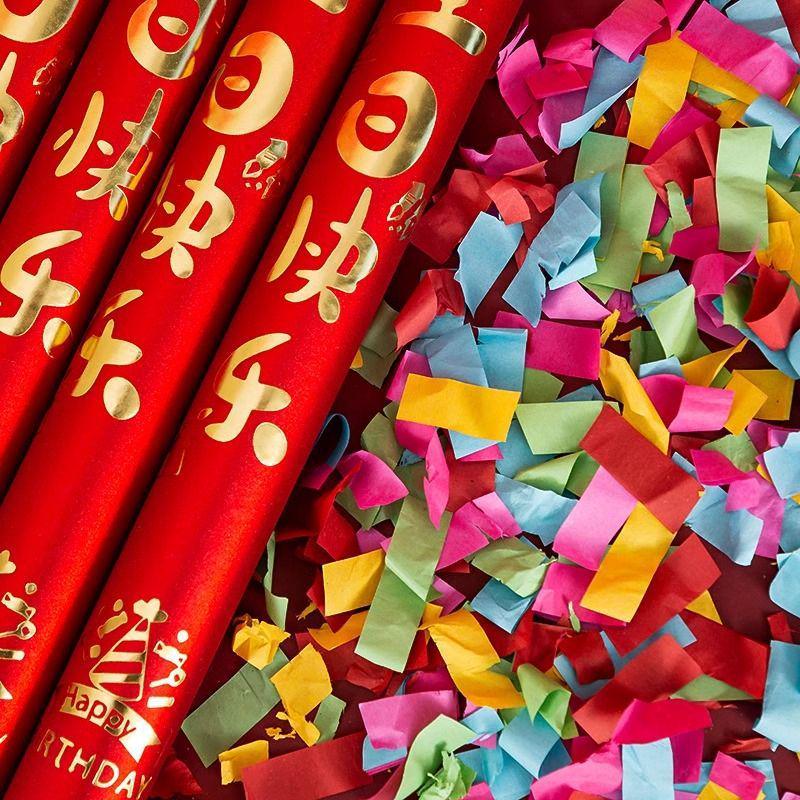 

Handheld Streamer Confetti Cannons for Parties or Events 60 Model/Happy Birthday Glitter/2 Pack