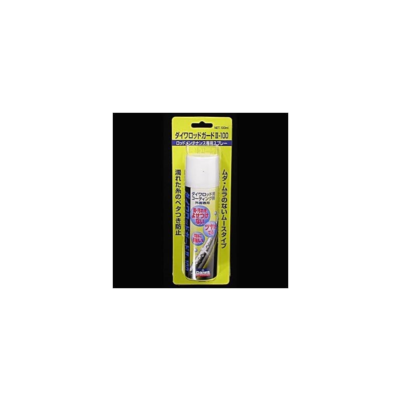 

daiwa Rod guard II-100