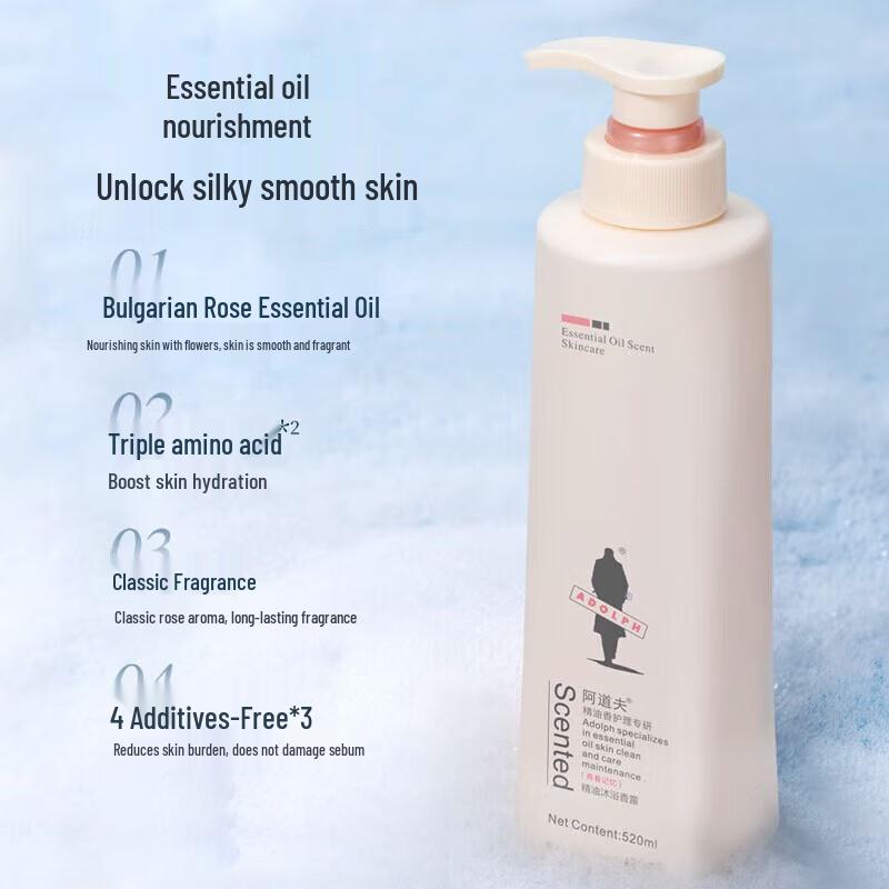 Adolf Essential Oil Bath & Shower Gel - Youthful Memory