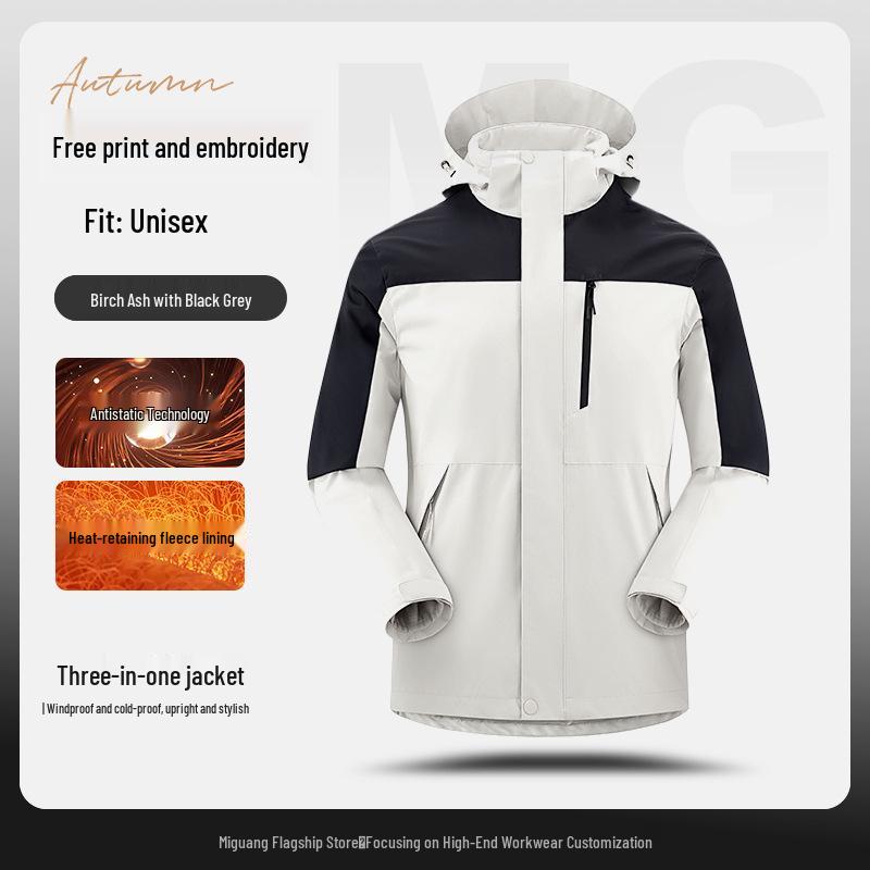 XPeng Custom Logo Ski Jacket Set: Anti-Static, Velvet-Lined, 3-in-1 Design