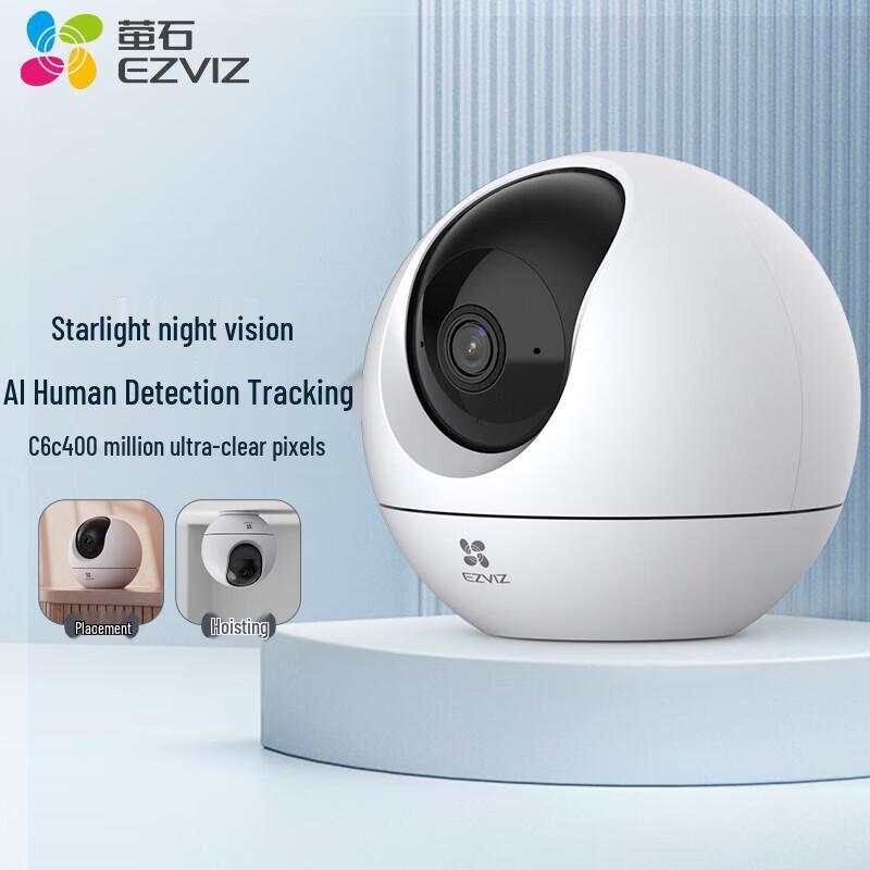 

EZVIZ C6C 4MP Indoor Pan/Tilt Wi-Fi Security Camera (CN version)