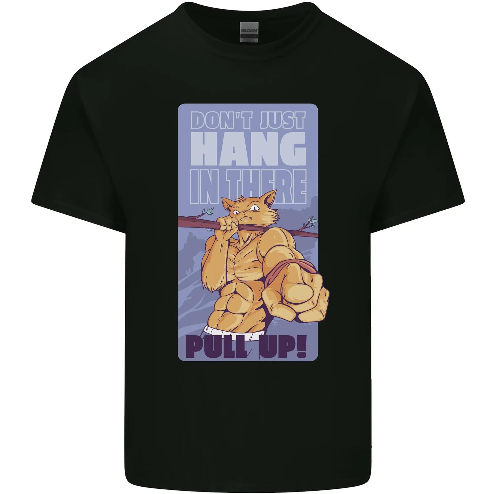 

Pull Up Funny Cat Gym Training Kids T-Shirt Childrens M