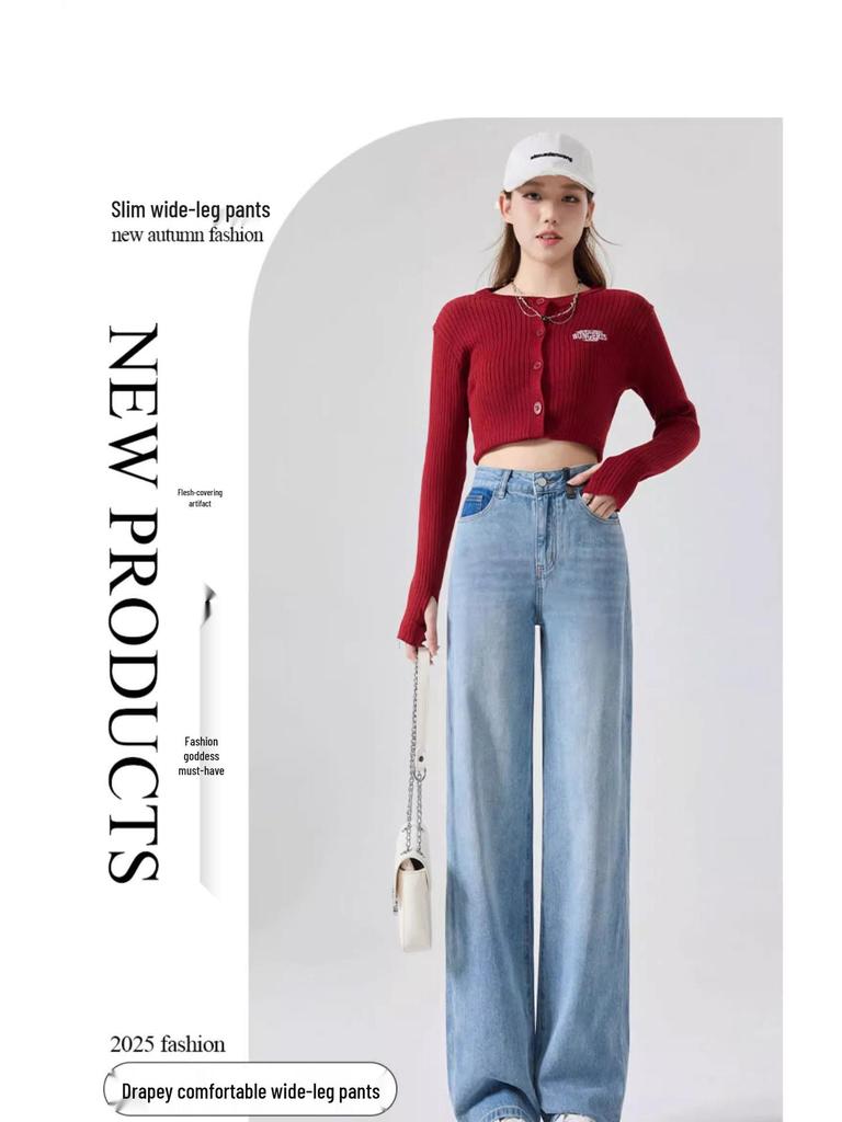 Women's High Waist Wide Leg Jeans - 2025 Spring/Autumn Retro Slim Fit Straight Leg Pants