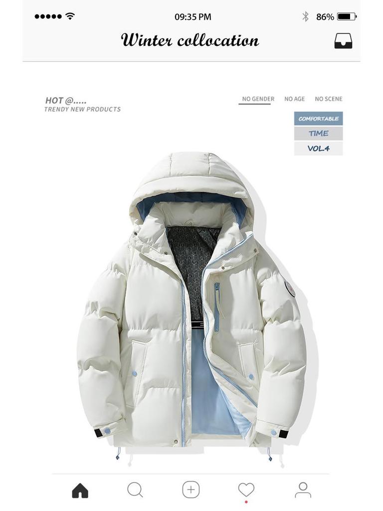 MY8899 Autumn Winter Graphene Cotton Jacket: Korean Style, Thick, Down Cotton Couple's Coat