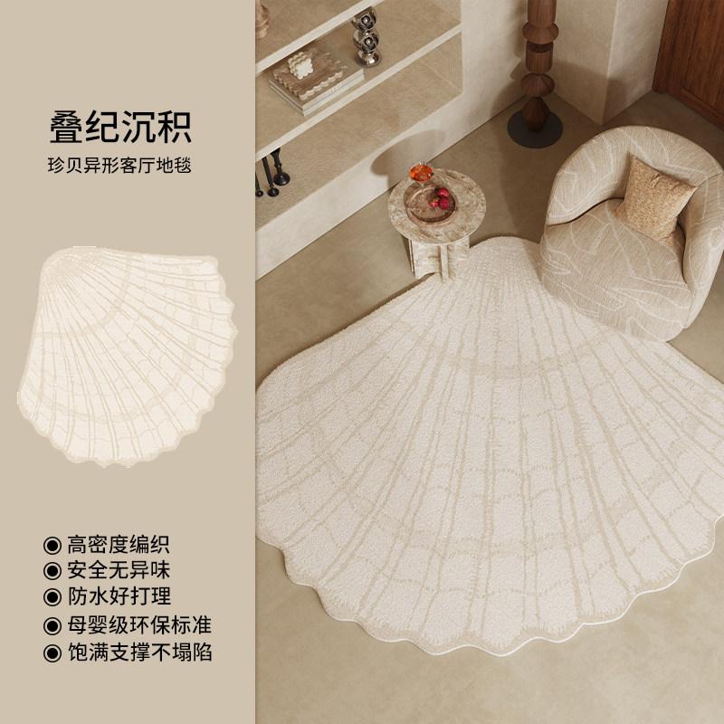 Cream Style Bedroom Decor Carpet Light Luxury Carpets for Living Room Fluffy Soft Irregular Shape Rug Home Thick Plush Floor Mat 80x80CM
