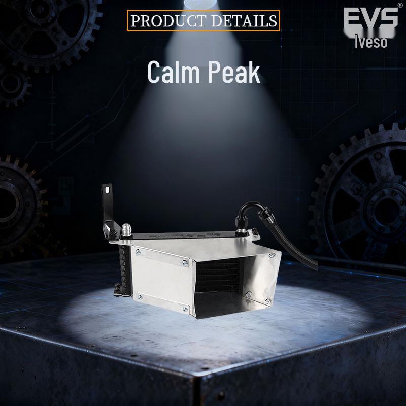 Toyota GR86 High-End Oil Cooler Kit for Efficient Heat Dissipation