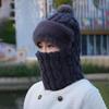 Women's Autumn Winter Windproof Hat with Scarf and Mask, Ear Protection, Plus Velvet Lining, Thickened Cycling Headgear.