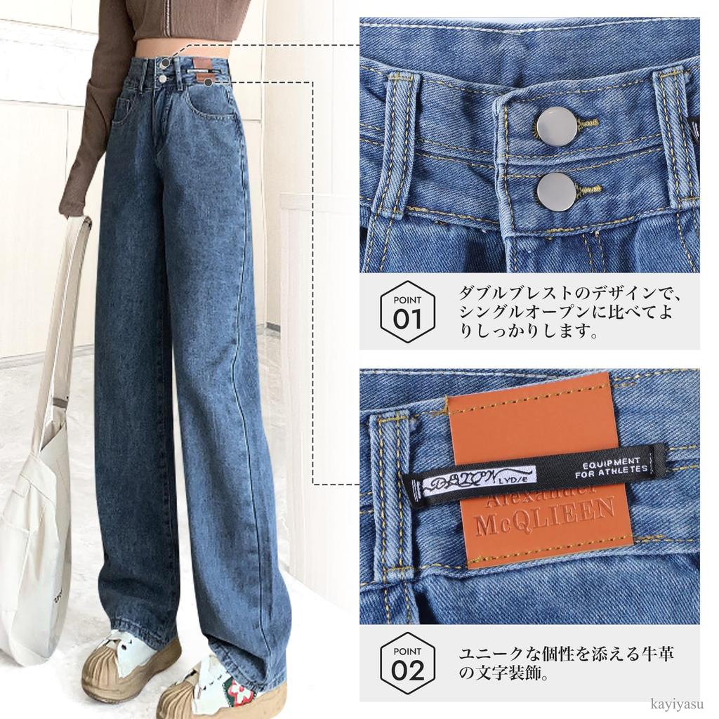 inotenka Denim High for Dark Women's Pants, Jeans, Trousers, Slacks, Waist, Leg-Slimming, Soft, Casual, Stylish, Commuting, School, M-2XL (2XL Blue)