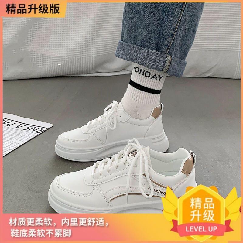 22 spring and autumn new leisure sports soft sole heightening student running board shoes 35