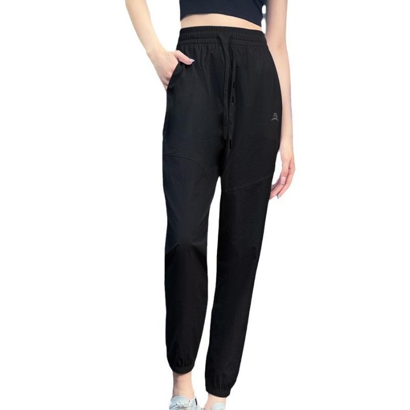 Black New Ice Silk Quick-drying Trousers Summer Fat Mm Thin Sports Running Breathable Ice Casual Trousers