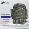Yuewe Outdoor Tactical Backpack