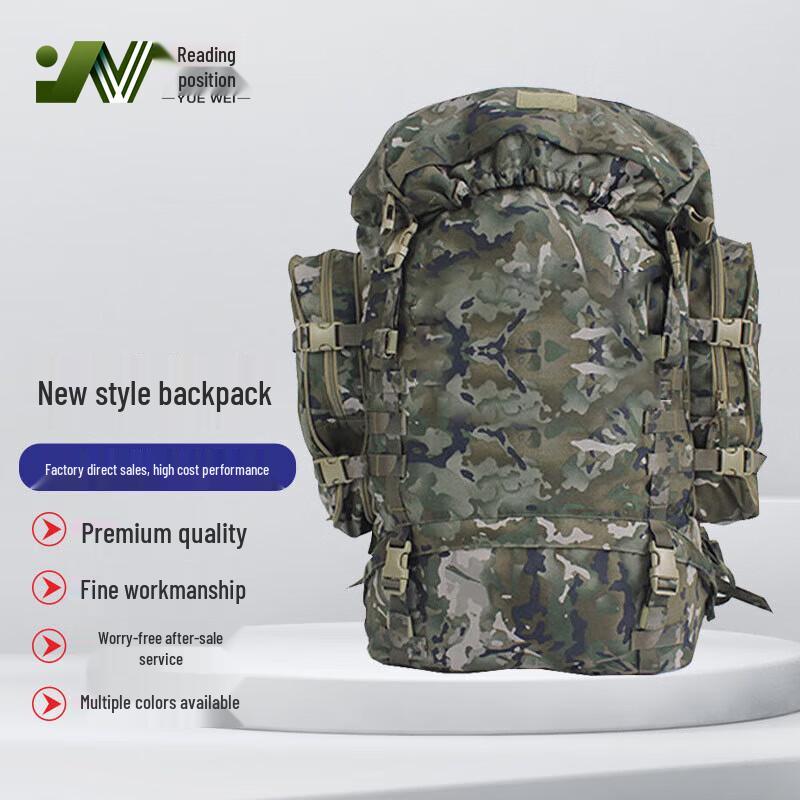 Yuewe Outdoor Tactical Backpack