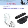 Ear Pads Compatible with Sony Replacement Headphone Pads Prevents Sound Leakage Nanshitsu High Density Foam RuiMi WH-1000XM2 (WH1000XM2) / MDR-1000X