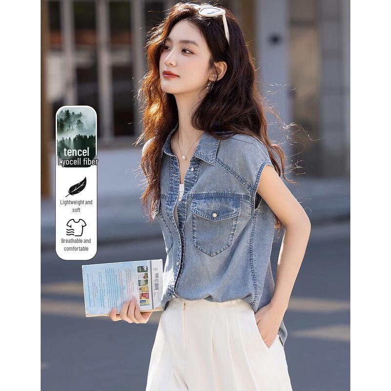 Женская джинсовая рубашка без рукавов Demana из лиоцелла с кружевной аппликацией M