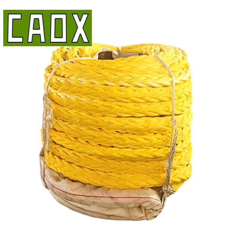 CAOX HMPE 12-Strand Marine Rope
