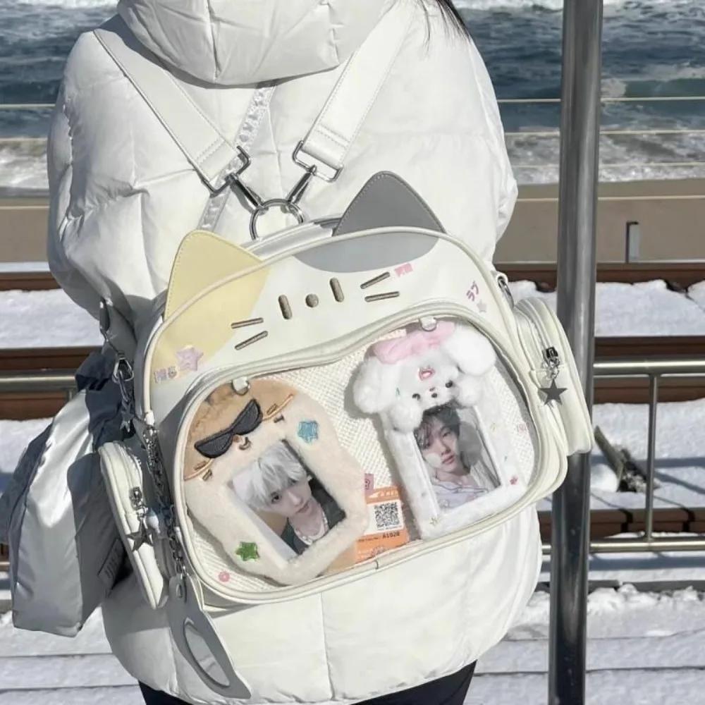 Y2K Koreanisch Kawaii Katze Lolita Tasche Niedliche PU Umhängetasche Mädchen Transparentes Fach Harajuku Umhängetasche Damenmode Rucksäcke