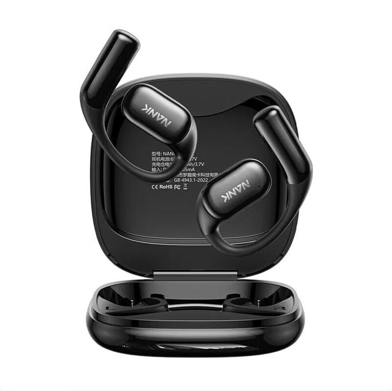 

NANK OE CC2 Open-Ear Bluetooth Sports Headset