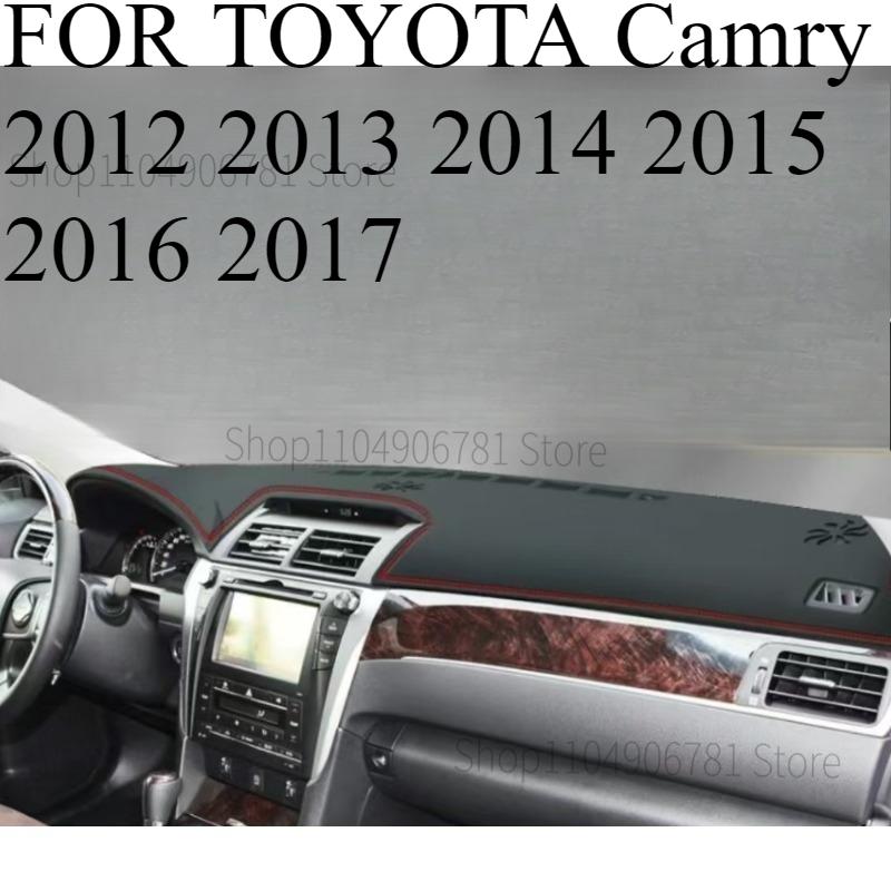 FOR TOYOTA Camry 201220132014201520162017Car Dash Mat Dashmat Dashboard Mat Cover Sun Shade Dash Board Cover Carpet Accessories