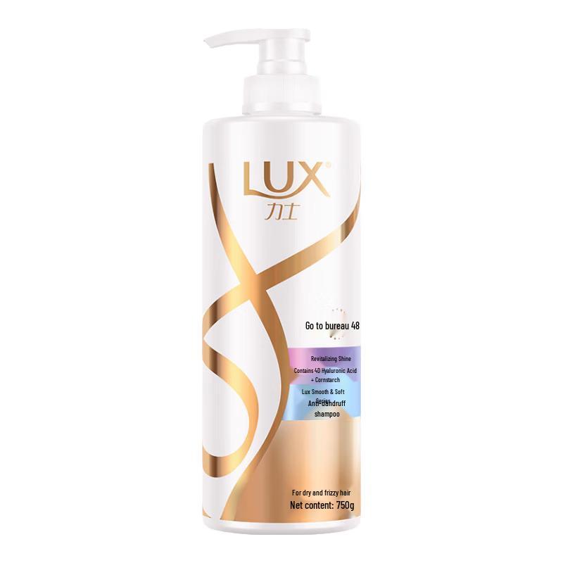 

LUX Hyaluronic Acid Hair Shampoo 750g