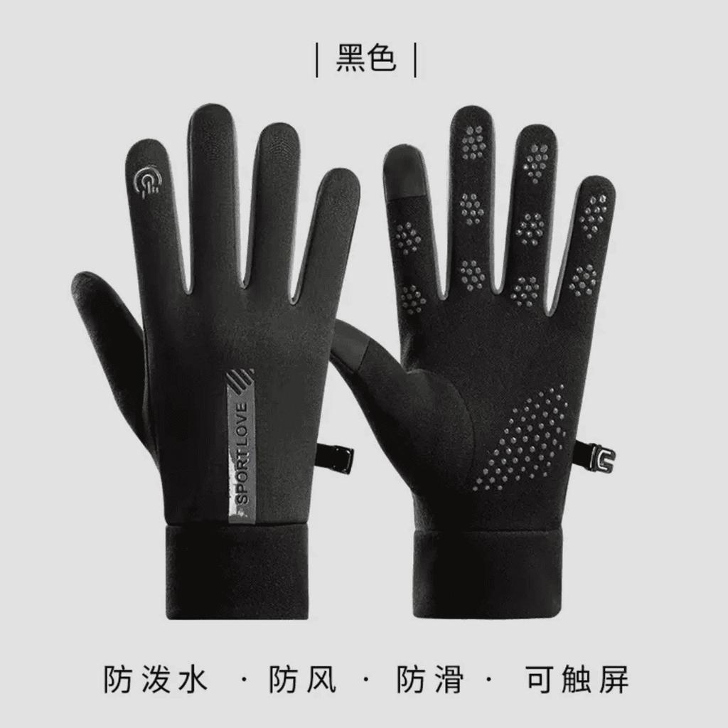 New autumn and winter men's and women's thermal gloves touch screen silicone non-slip outdoor sports commuting windproof warm gloves