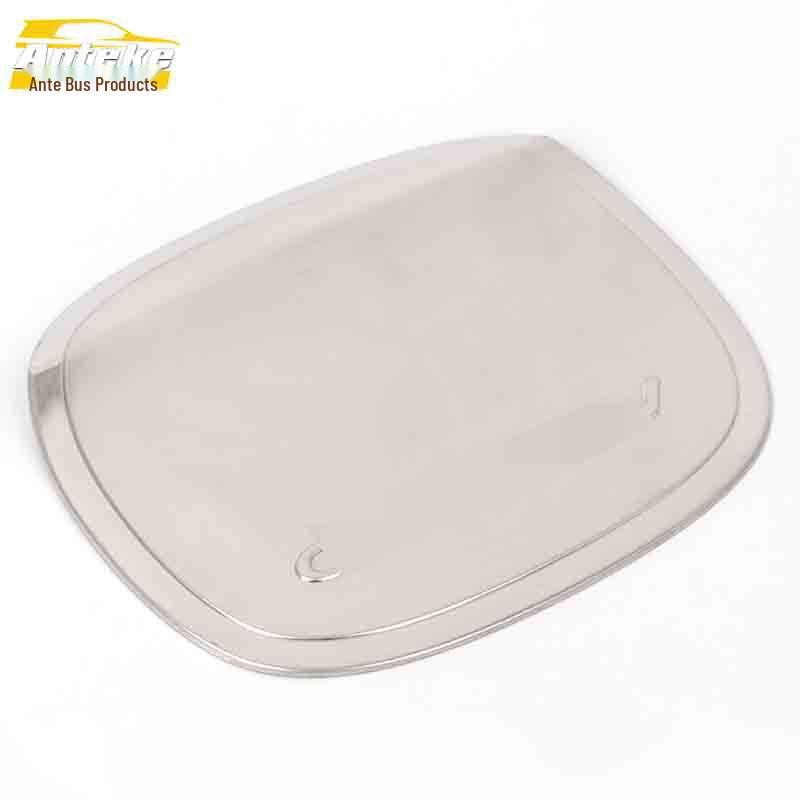 Verano Fuel Tank Cap Stainless Steel Anti-Scratch Decorative Sticker
